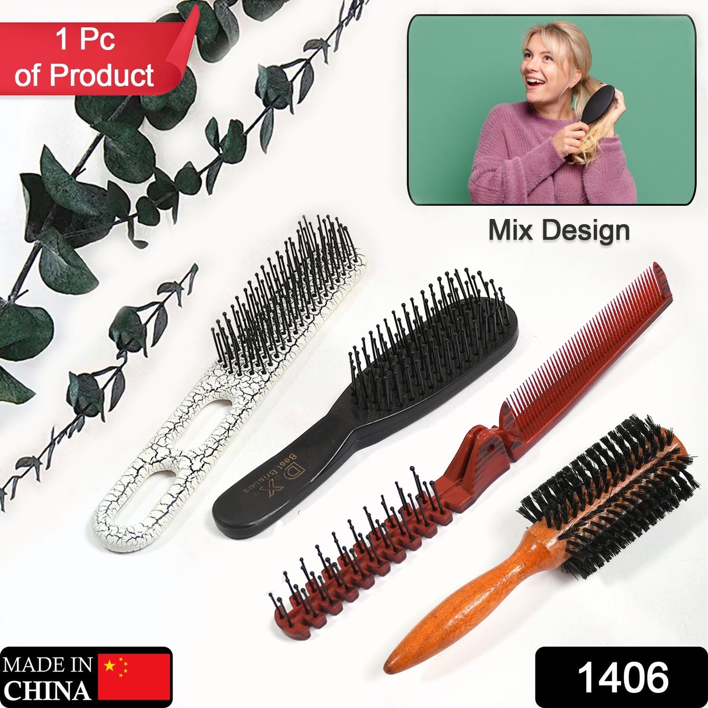 1406 Mix shape design Hairdressing Hair Styling Comb Brush Tool (1 pc) DeoDap