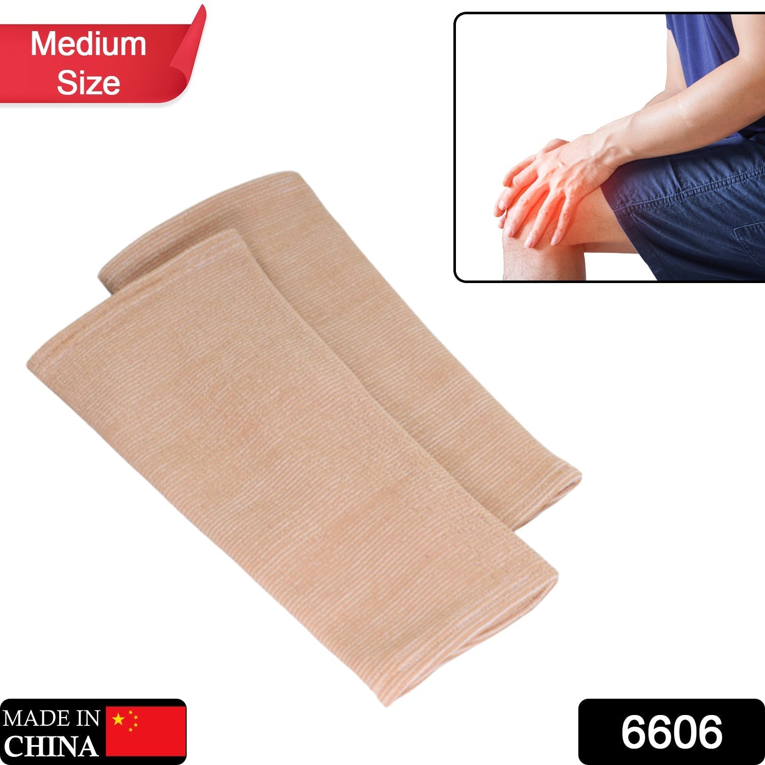 6606 (MEDIUM) KNEE CAP FOR KNEE SUPPORT DeoDap