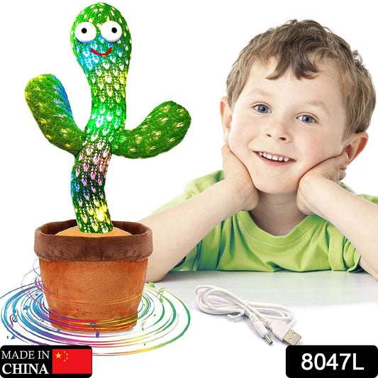 8047L  Dancing Cactus Talking Toy, Chargeable Toy (loose) DeoDap