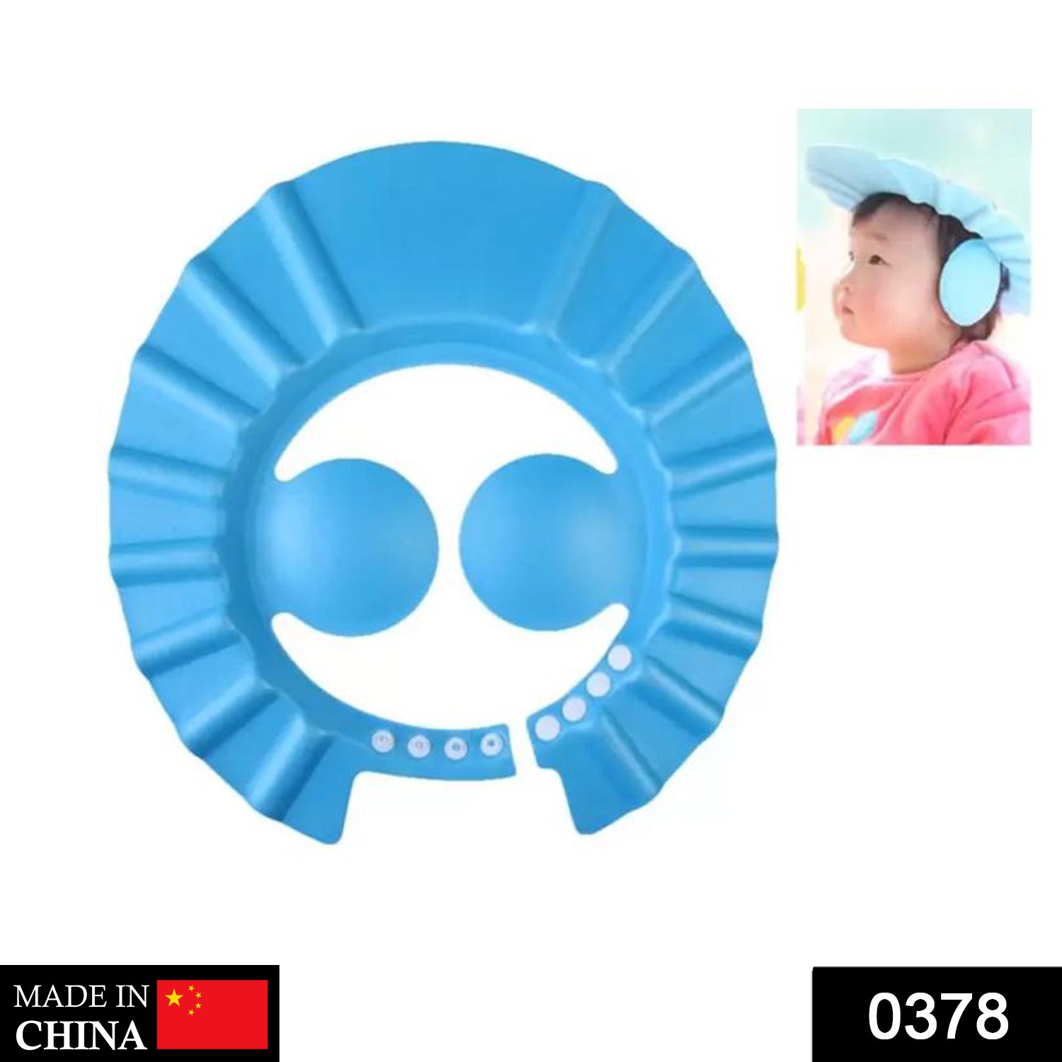 0378 Adjustable Safe Soft Baby Shower cap 