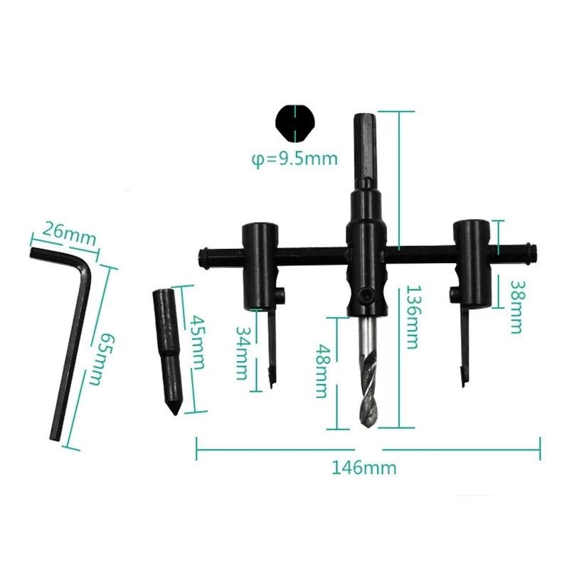 447 Adjustable Circle Hole Saw Drill Bit Cutter DeoDap