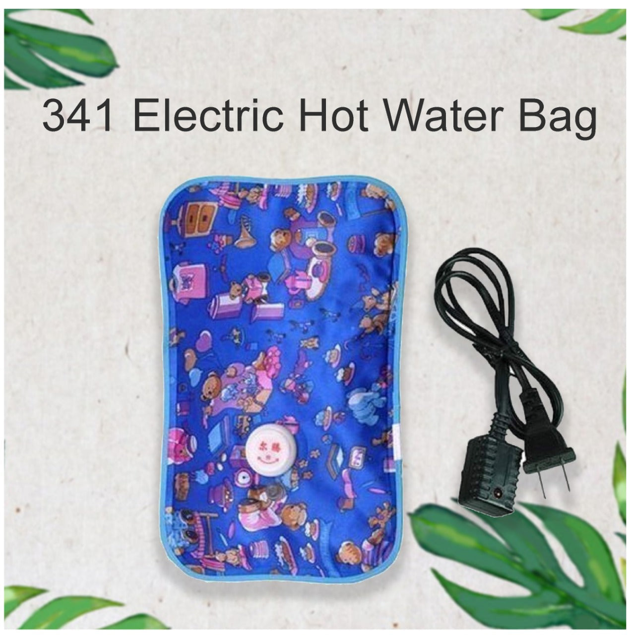 0341 Electric Hot Water Bag  WITH BZ LOGO