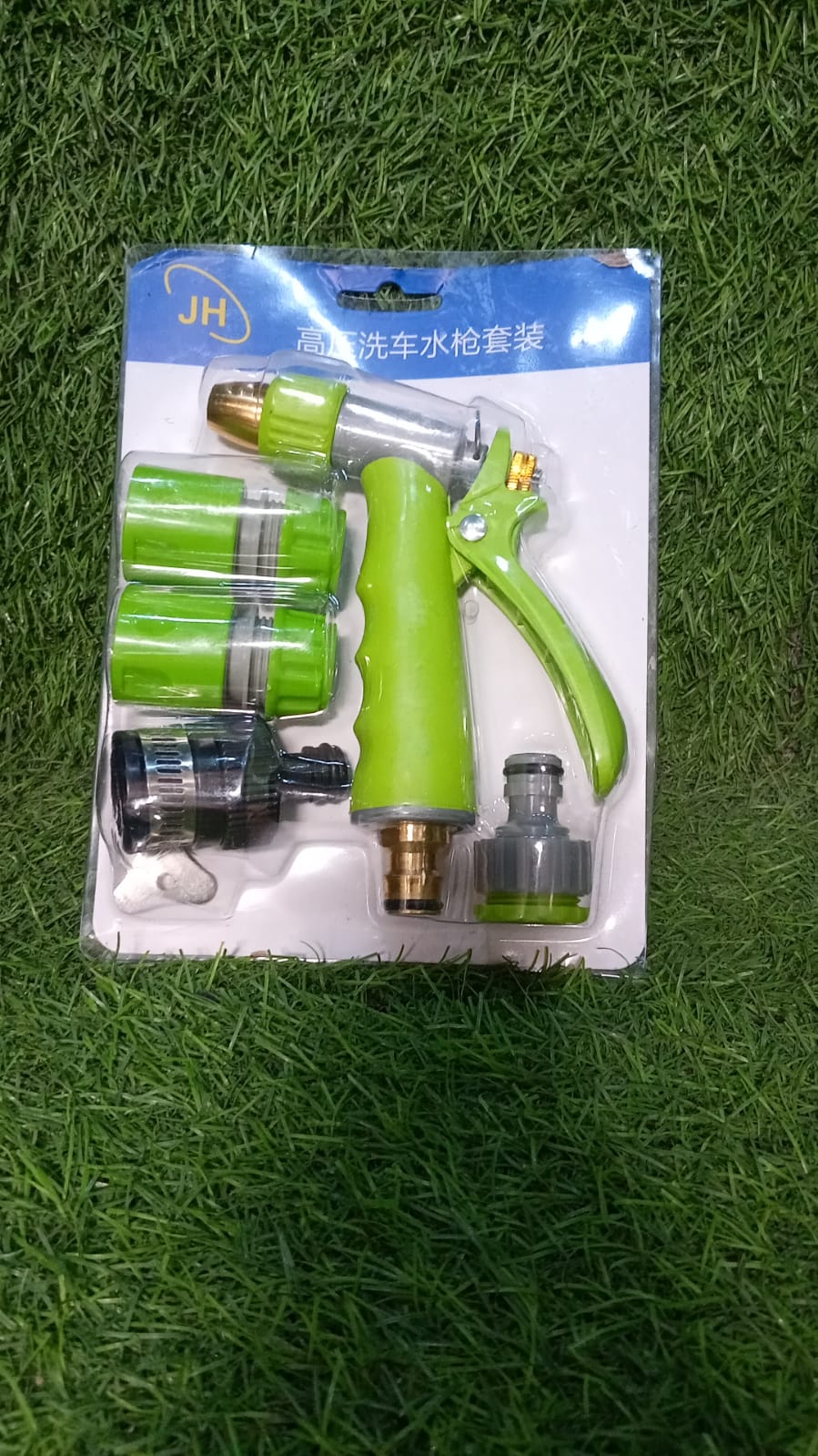 7525 Water Spray Nozzle, Hose Sprayer, High Pressure Long Range Zinc Alloy Rotatable for Gardening Spray Adjustable High Pressure Car Washer Washing Water Spray Gun