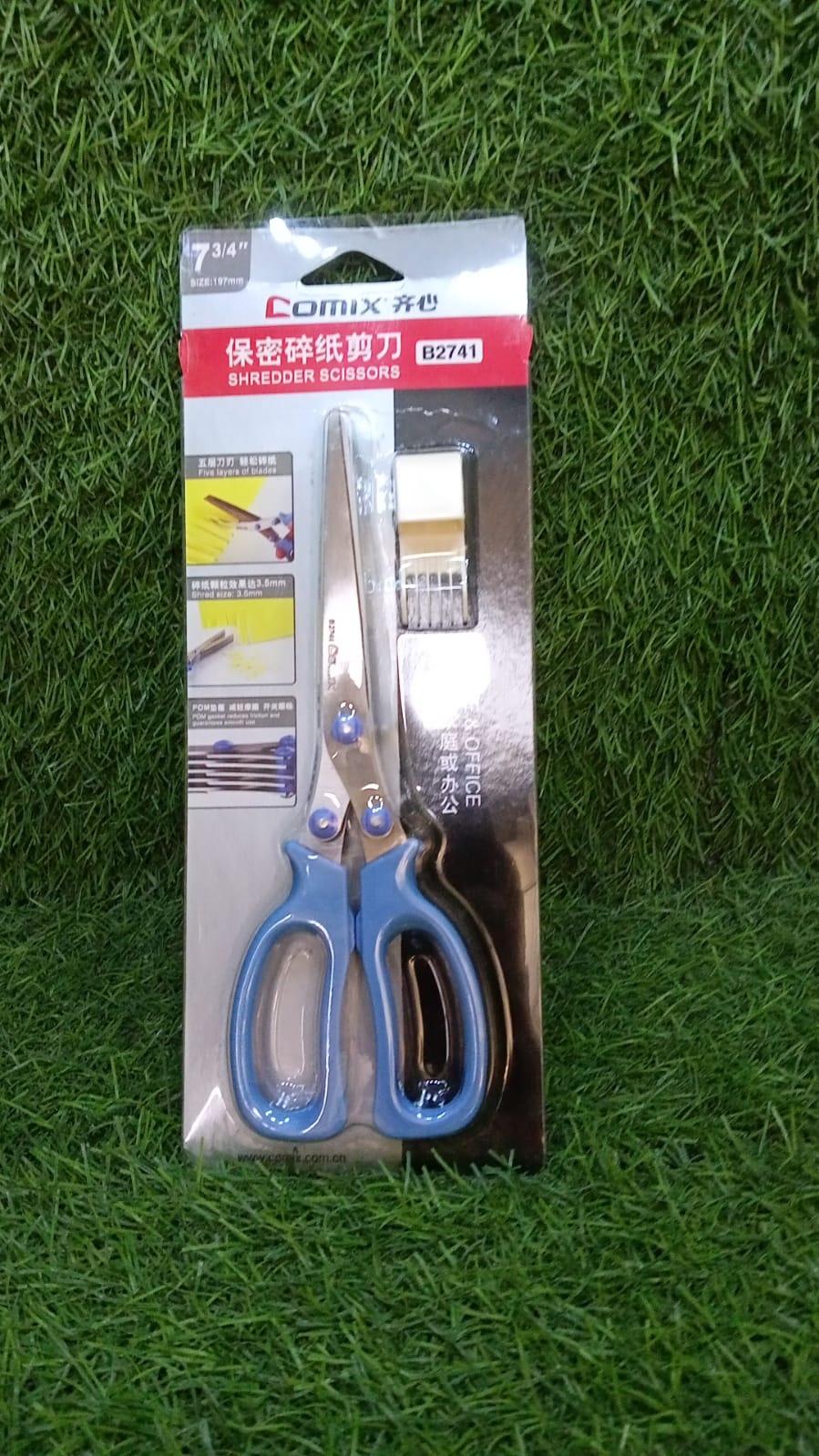 1563A MULTIFUNCTION VEGETABLE STAINLESS STEEL HERBS SCISSOR WITH 5 BLADES